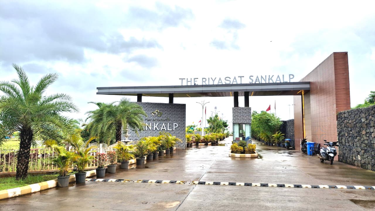 Home riyasat sankalp